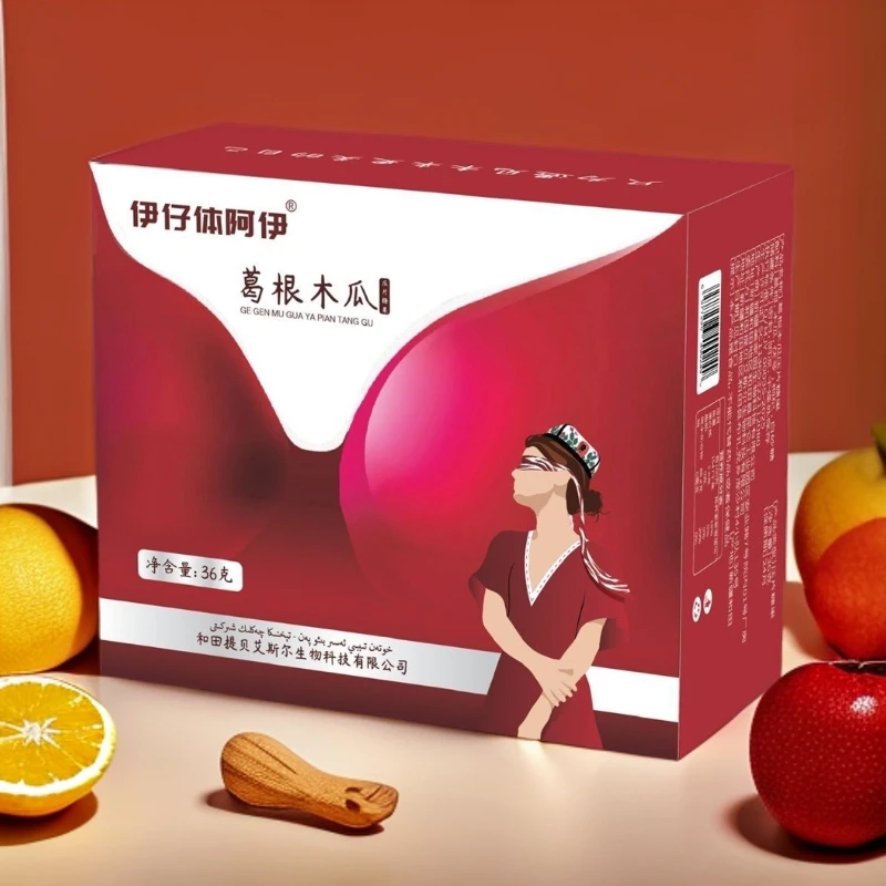 Ezzat木瓜压片糖果 كۆكرەك