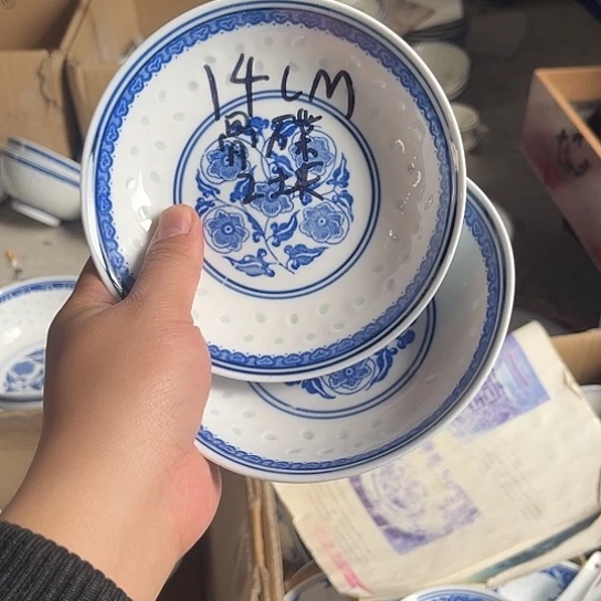 碗景德镇高温细白瓷