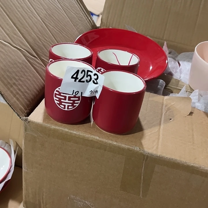 瓷微瑕外贸餐具4253