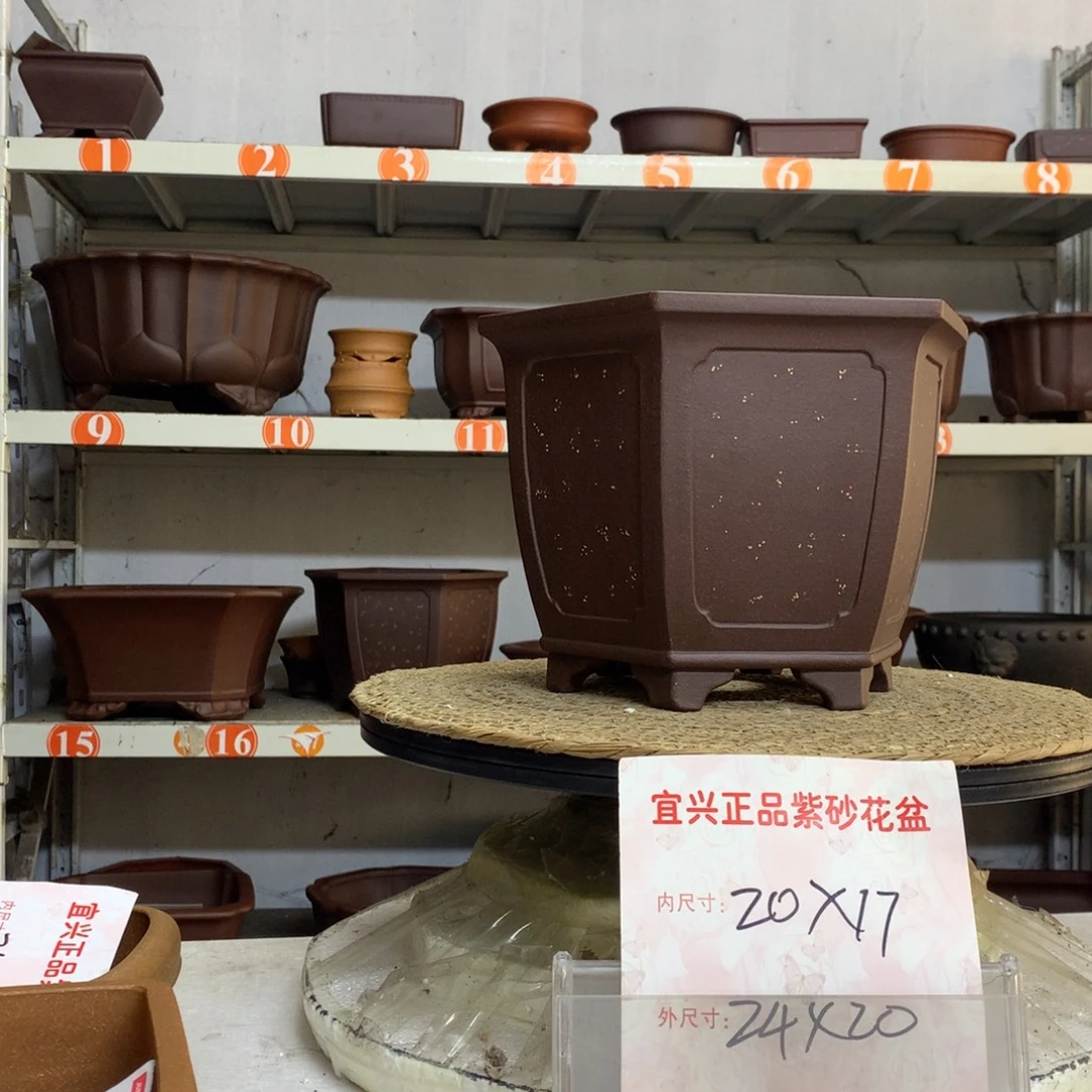 紫砂花盆精品紫砂包邮包