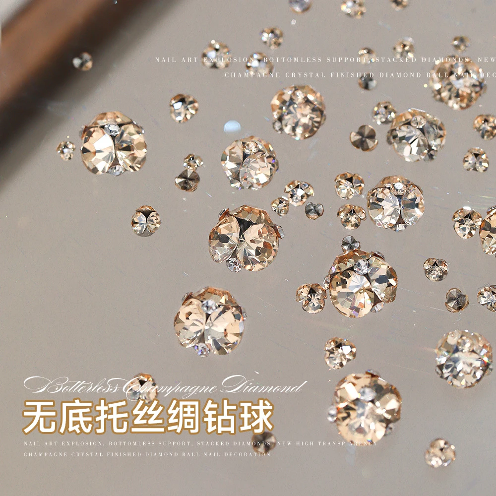 X丝绸香槟美甲堆钻饰品爆闪无底托水晶堆堆钻高级感奢华超闪指甲