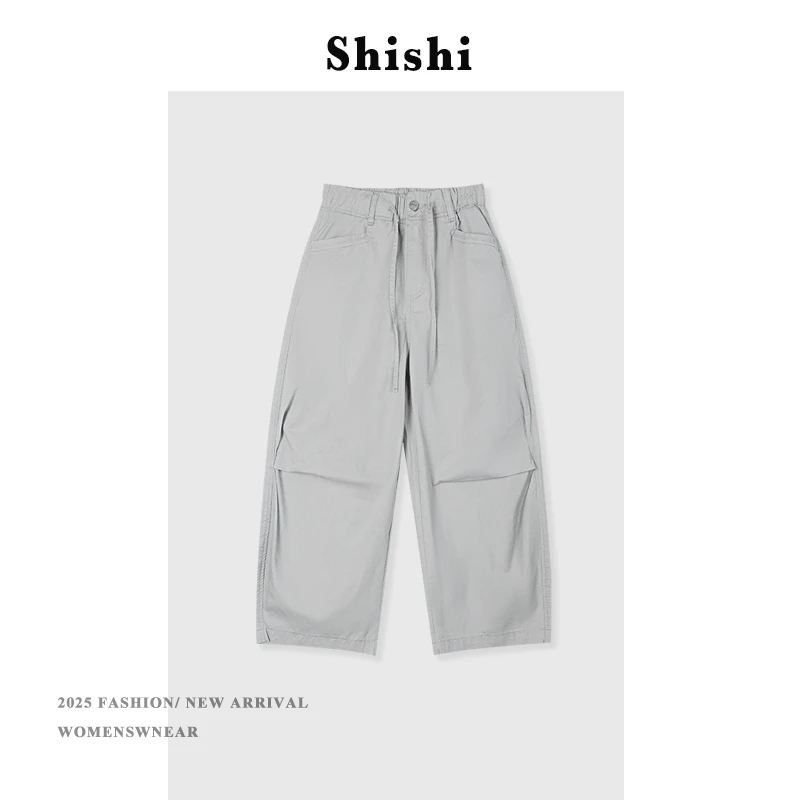 【SW】高腰显瘦直筒裤女夏季薄款时尚百搭休闲裤子YS-0231