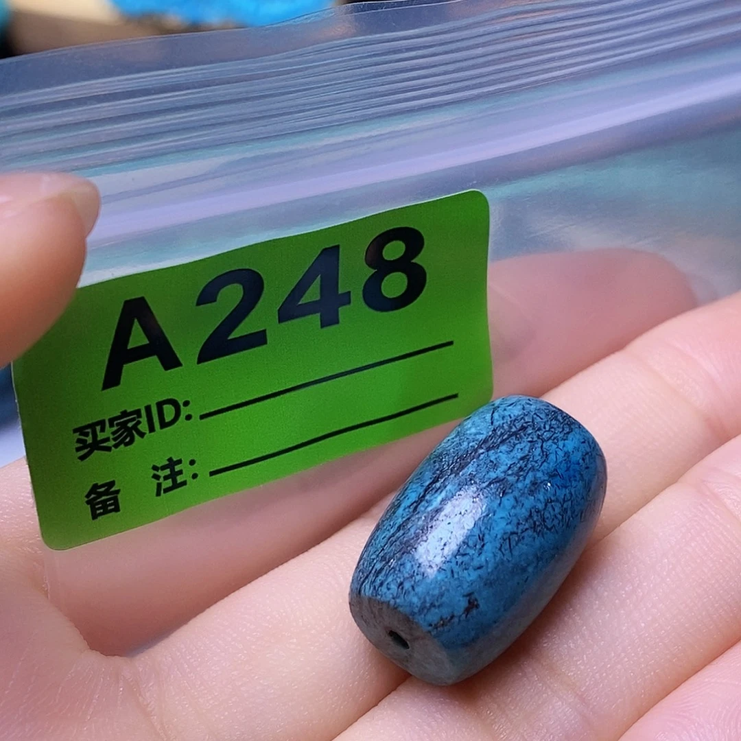 空竹粉丝专享十堰特色散珠