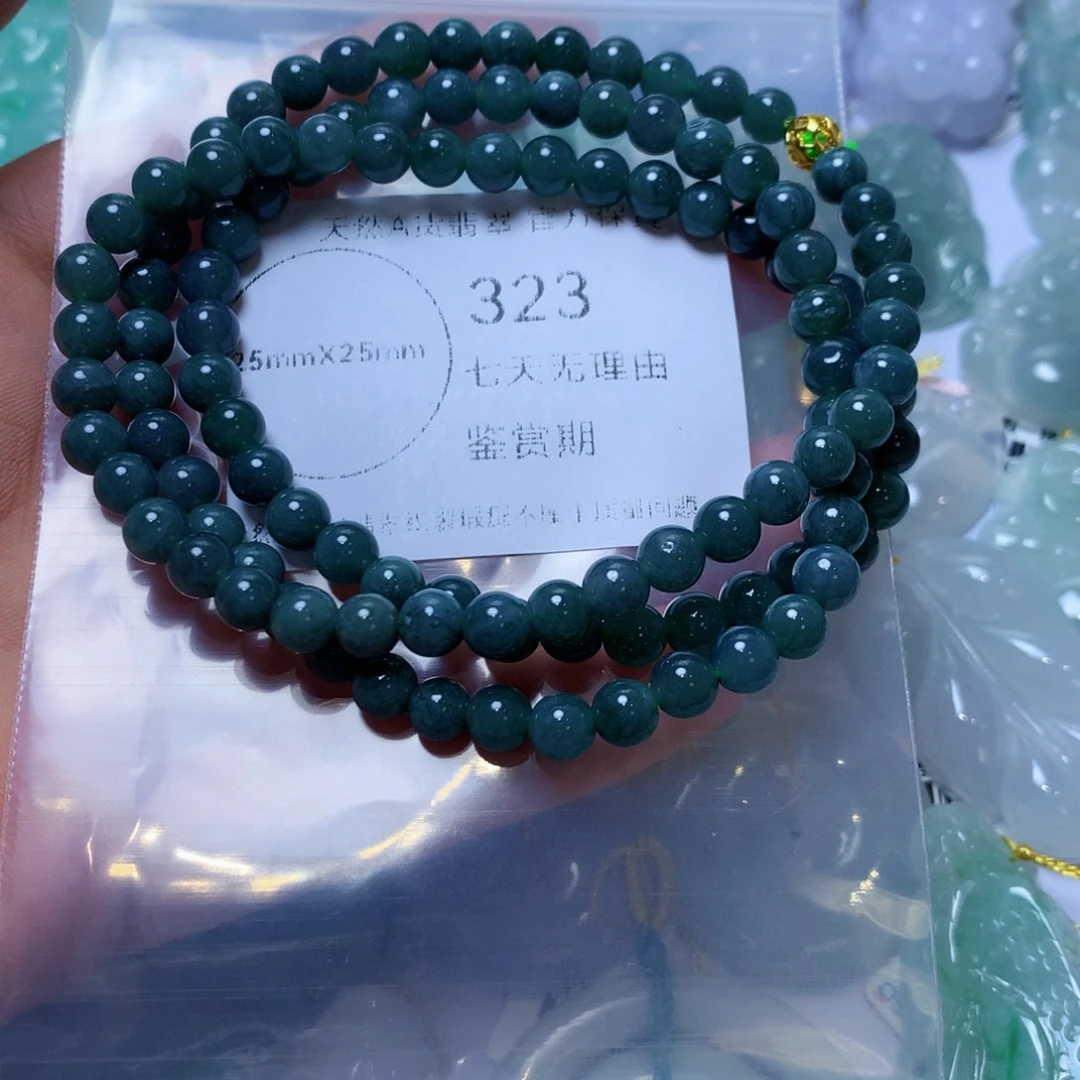 翡翠未镶嵌吊坠(不含链)翡翠