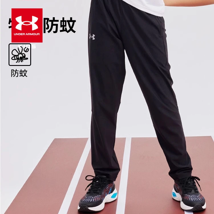 安德玛儿童童装运动男童夏季针织训练透气长裤242108619DB