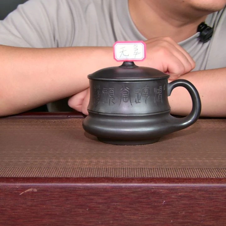 茶杯紫砂高货放漏