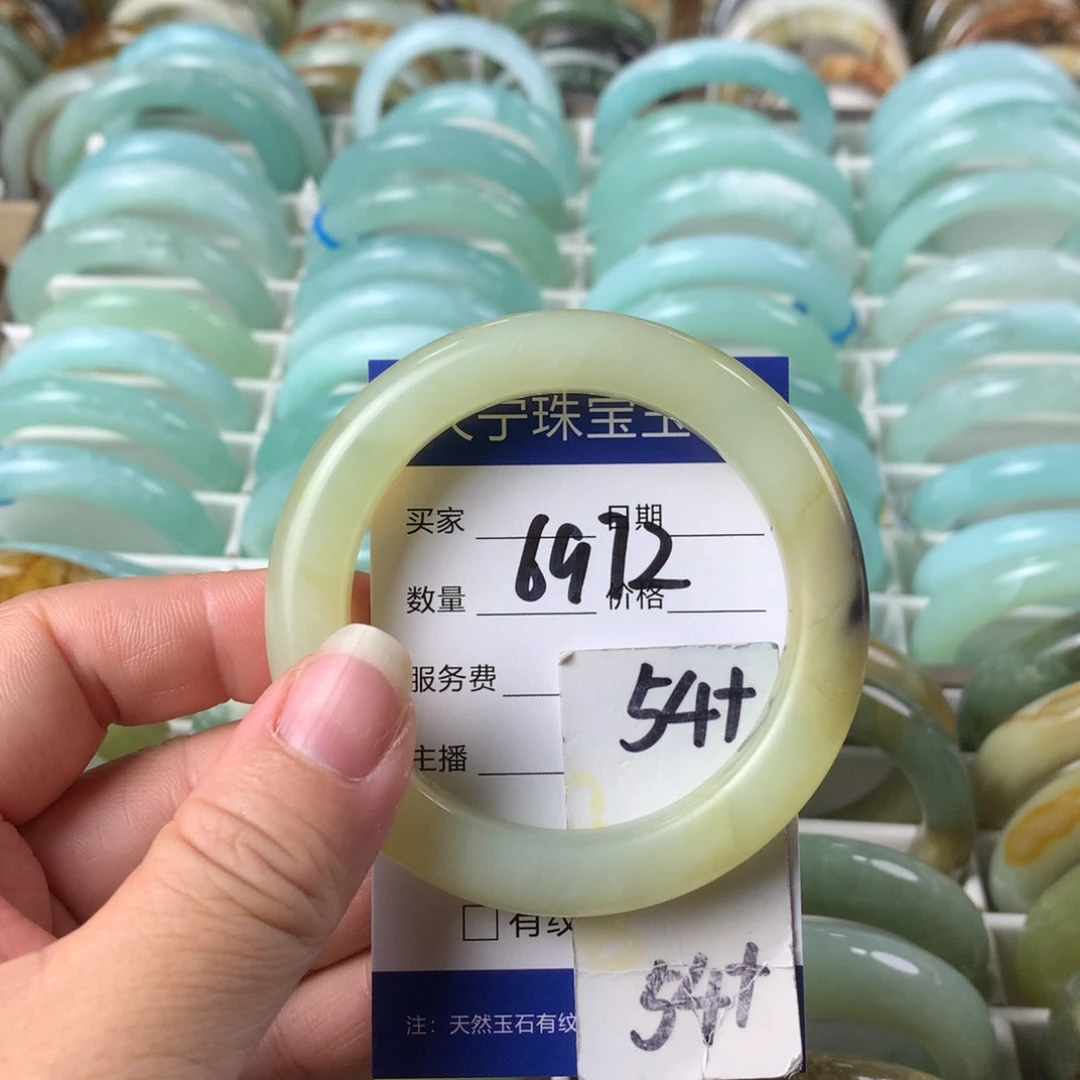 蛇纹石玉手镯未镶嵌6972