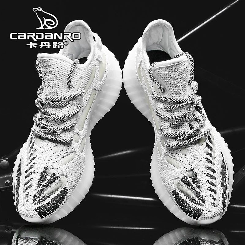 意大利卡丹路男鞋夏季透气网面飞织椰子运动鞋男生休闲跑步老爹鞋