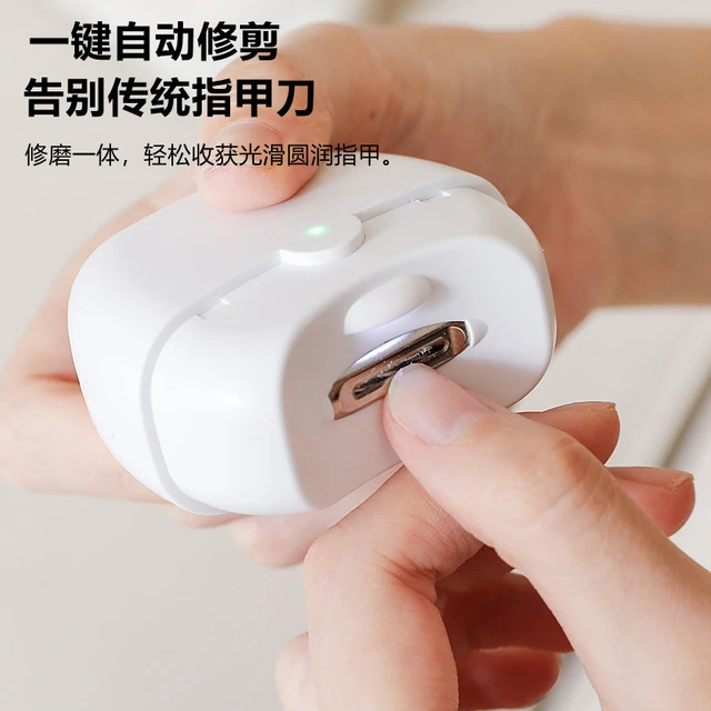 指甲刀电动磨甲器老人婴儿修甲打磨神器指甲钳手脚自动指甲剪刀