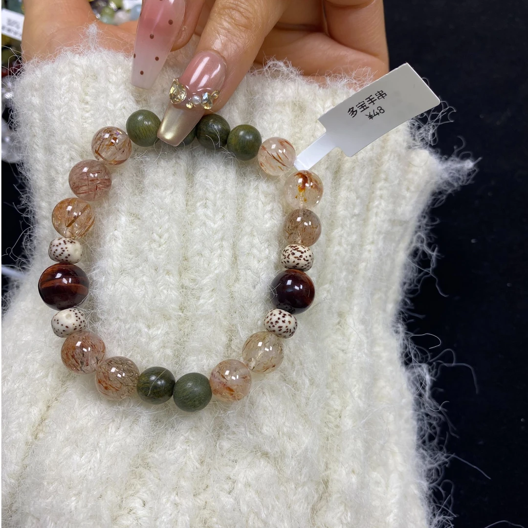 多宝水晶手串（黑金超7+绿檀菩提）默认微瑕