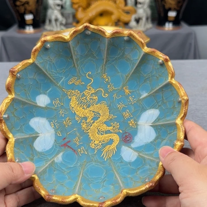 瓷片瓷器瓷器瓷器瓷器