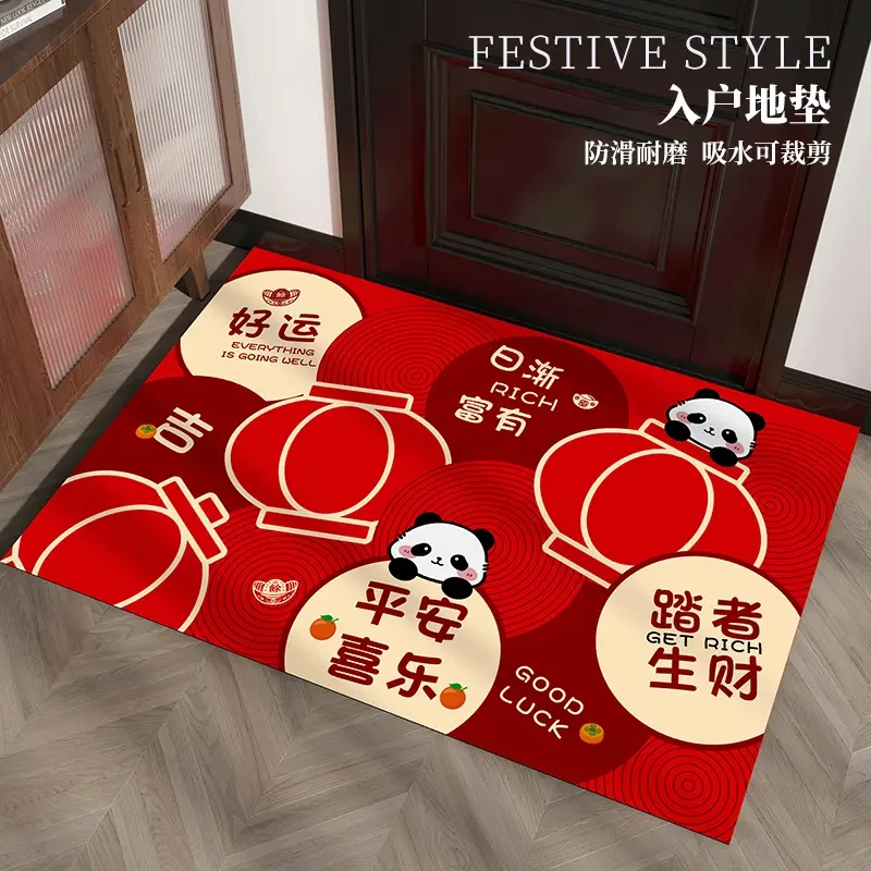 红色入户门地垫可裁剪喜庆防滑玄关家用卫生间卧室中式吸水FF