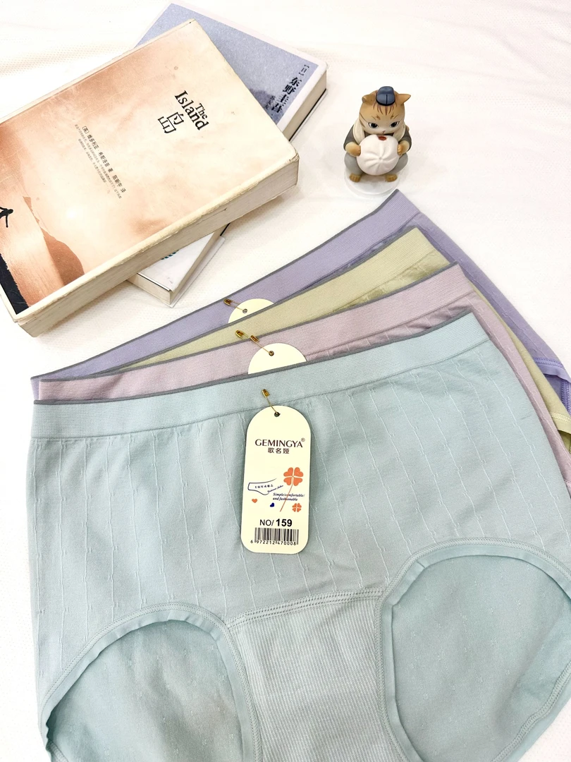 中高腰三角裤女三角内裤舒适条纹