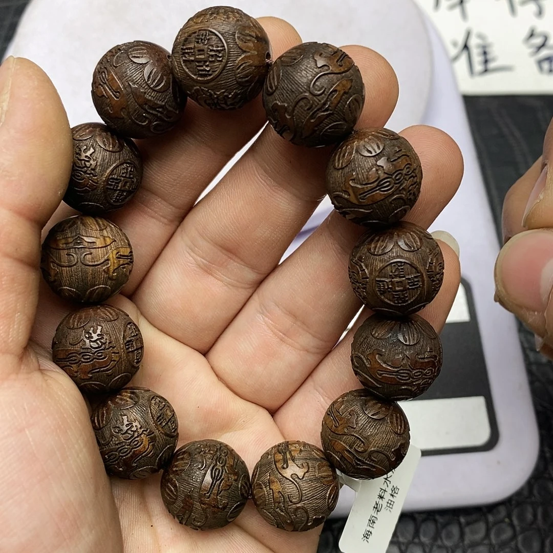 沉香沉香碎屑黄油格