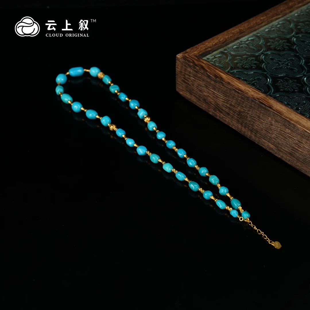 【云上叙】 27 QJD01800087 18K金绿松石项链-多样性发其一