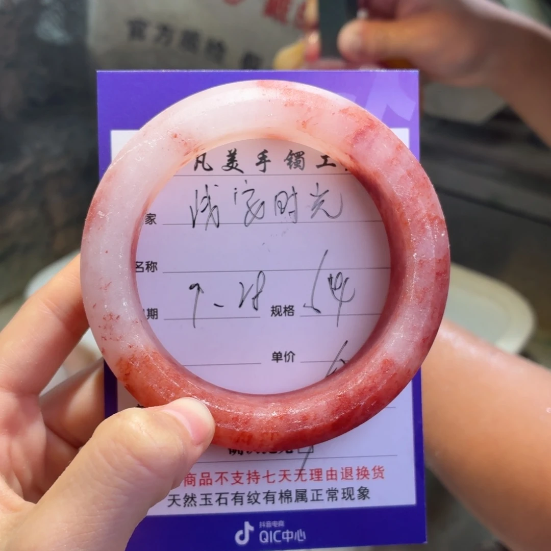 一***豆定制石英质玉定制