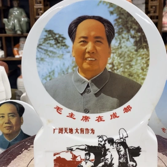 瓷片陶瓷艺术2222