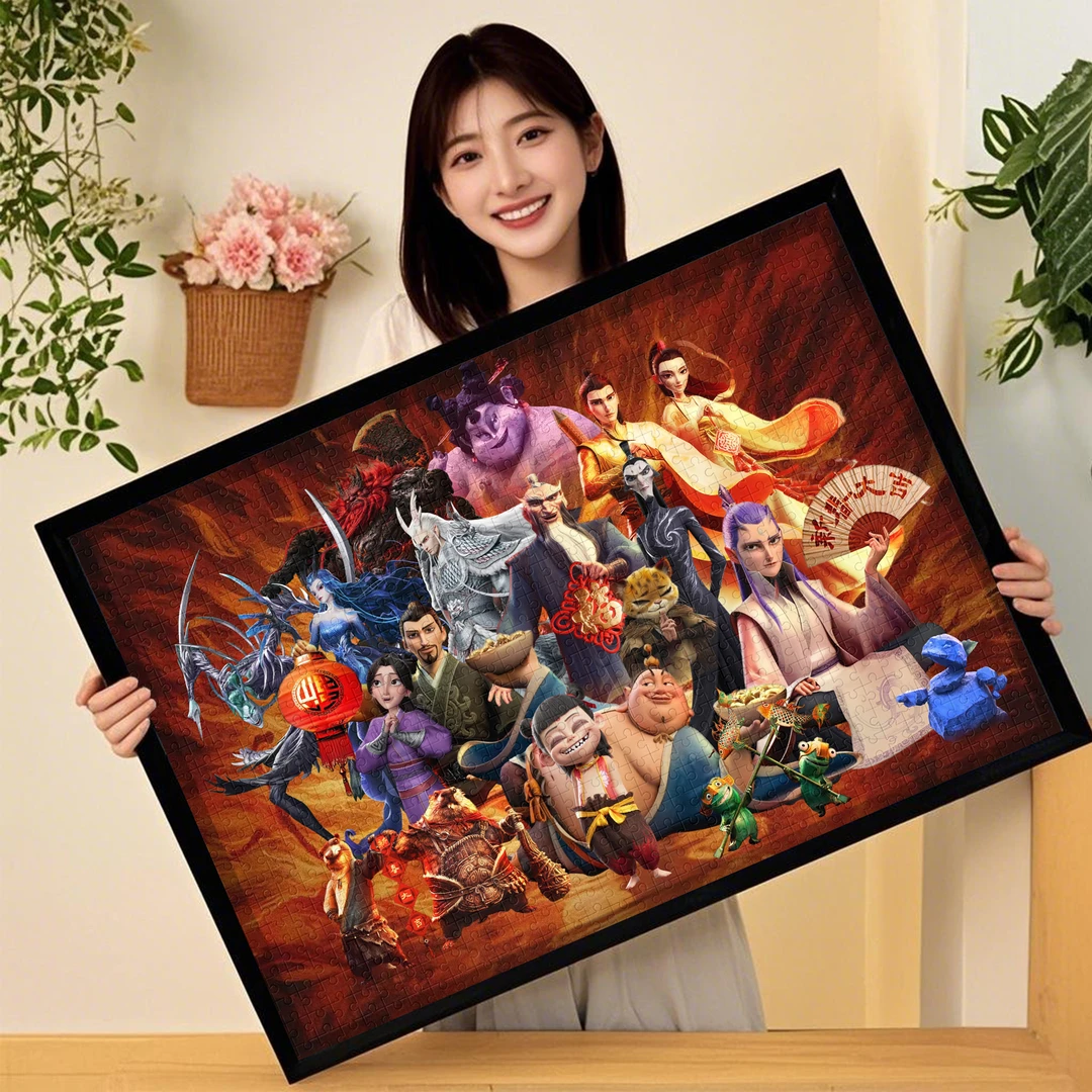 哪吒拼图1000片敖丙藕饼周边桌面摆件生日礼物3到6岁以上儿童木质