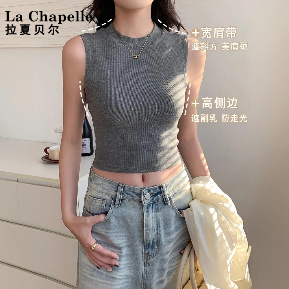 辣妹无袖背心t恤女春夏新款洋气内搭外穿坎肩短款露脐遮副乳上衣