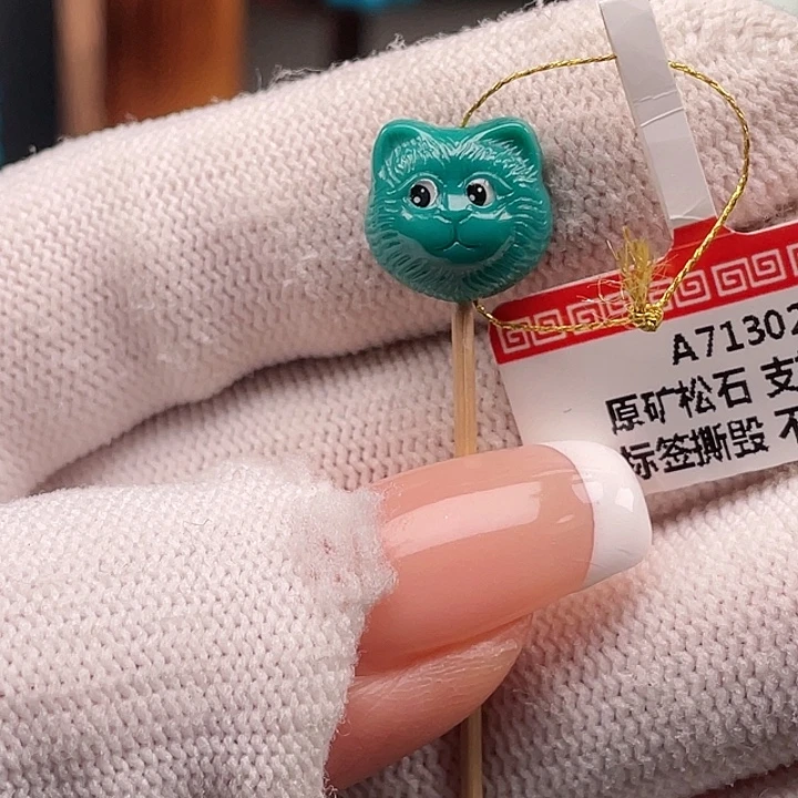 绿松石未镶嵌珠宝奇石12
