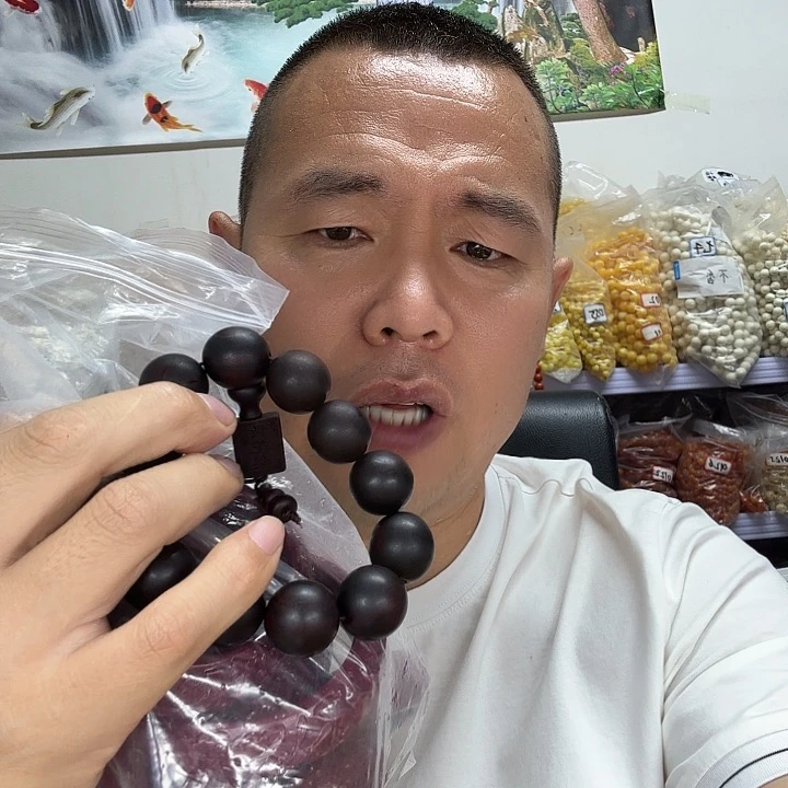 大果紫檀（缅甸花梨）230