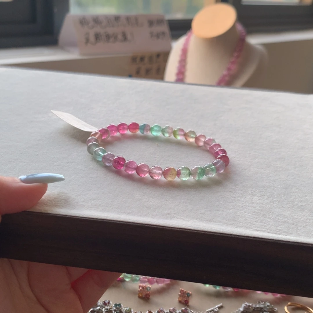 未镶嵌手链碧玺碧玺