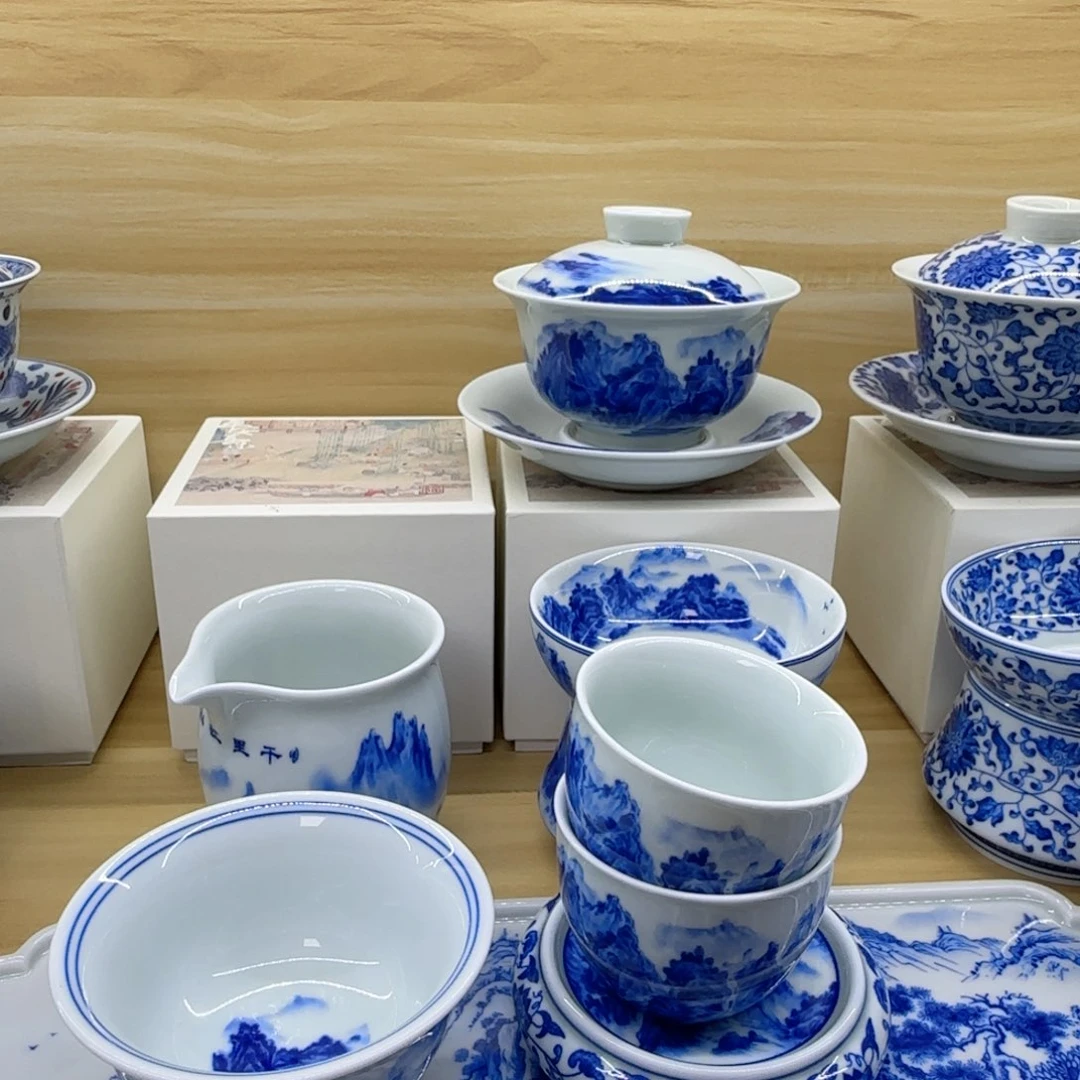 9件套景德镇福利福利