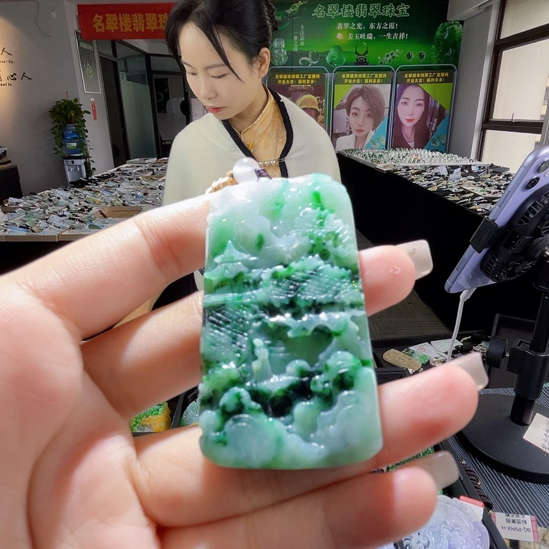 颈饰未镶嵌翡翠一