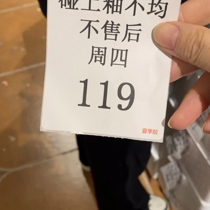 【闪购商品】摆件煎**人陶瓷摆件瑕疵特卖