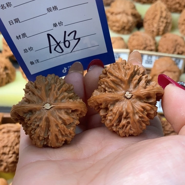 桃核吊坠满天星狮子头