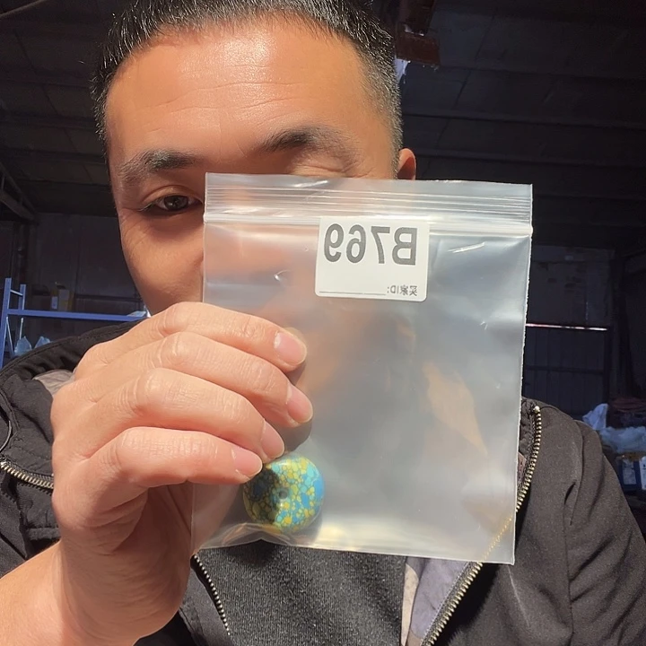 大叶紫檀（黑酸枝木类）769