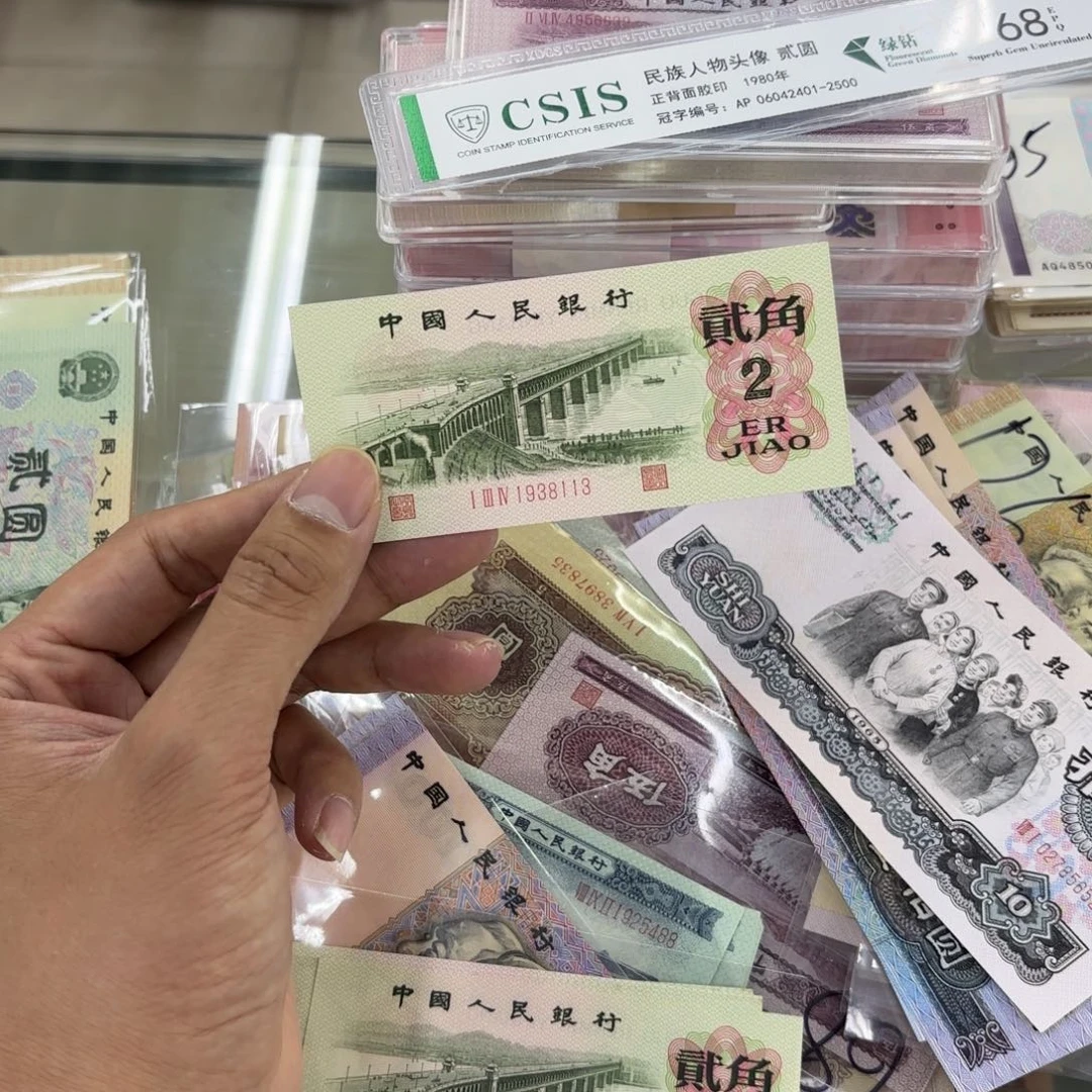 00000000000000000042