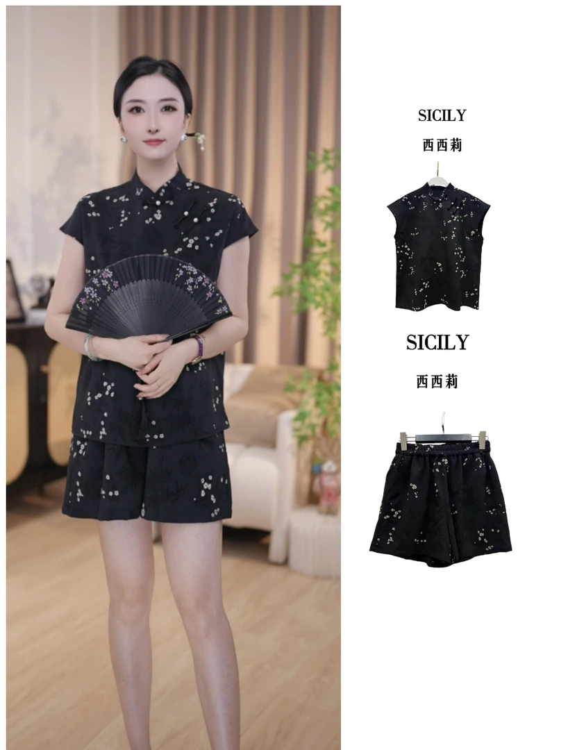 《西西莉》夏季新款新中式气质重工显瘦短袖套装-132