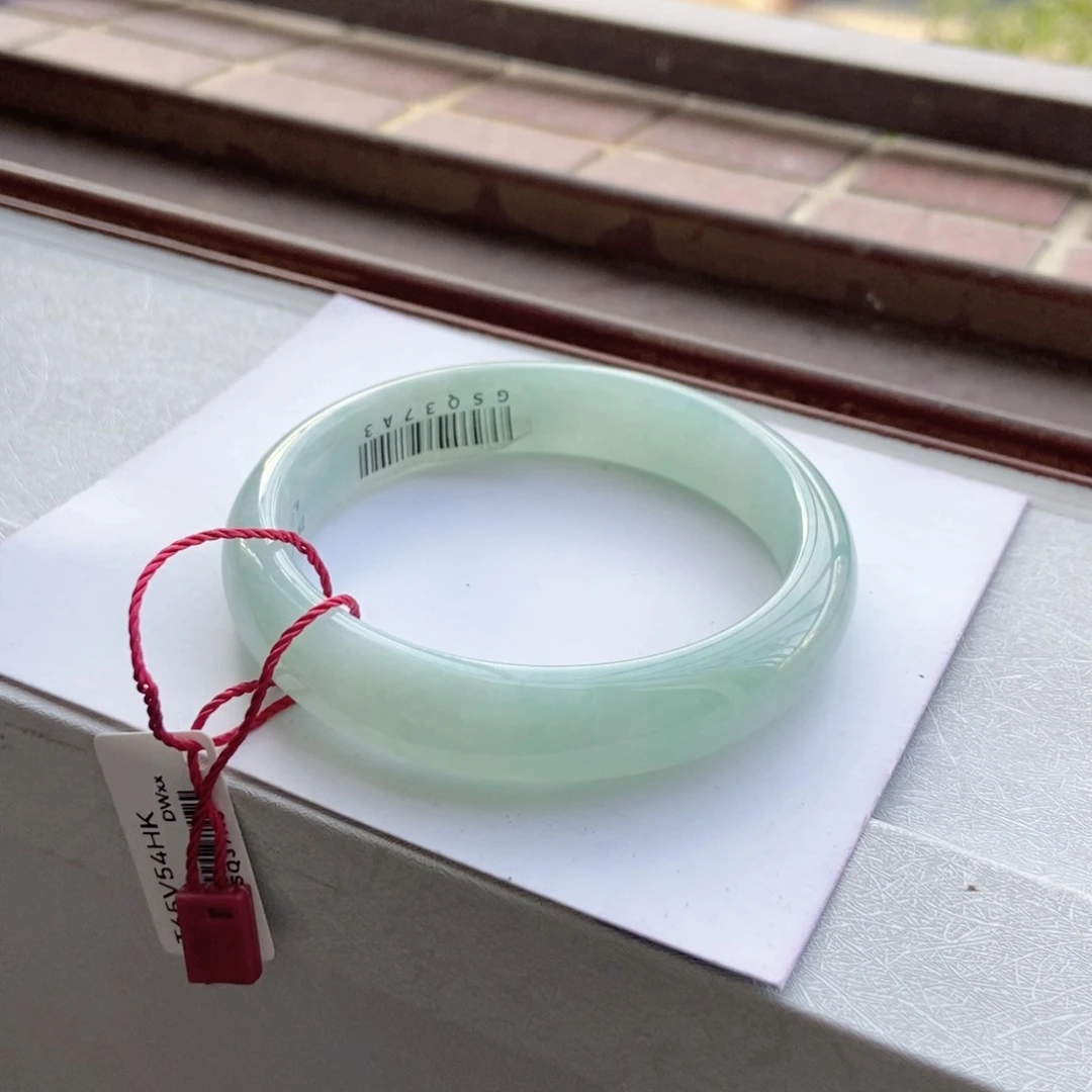 未镶嵌手镯翡翠54.3