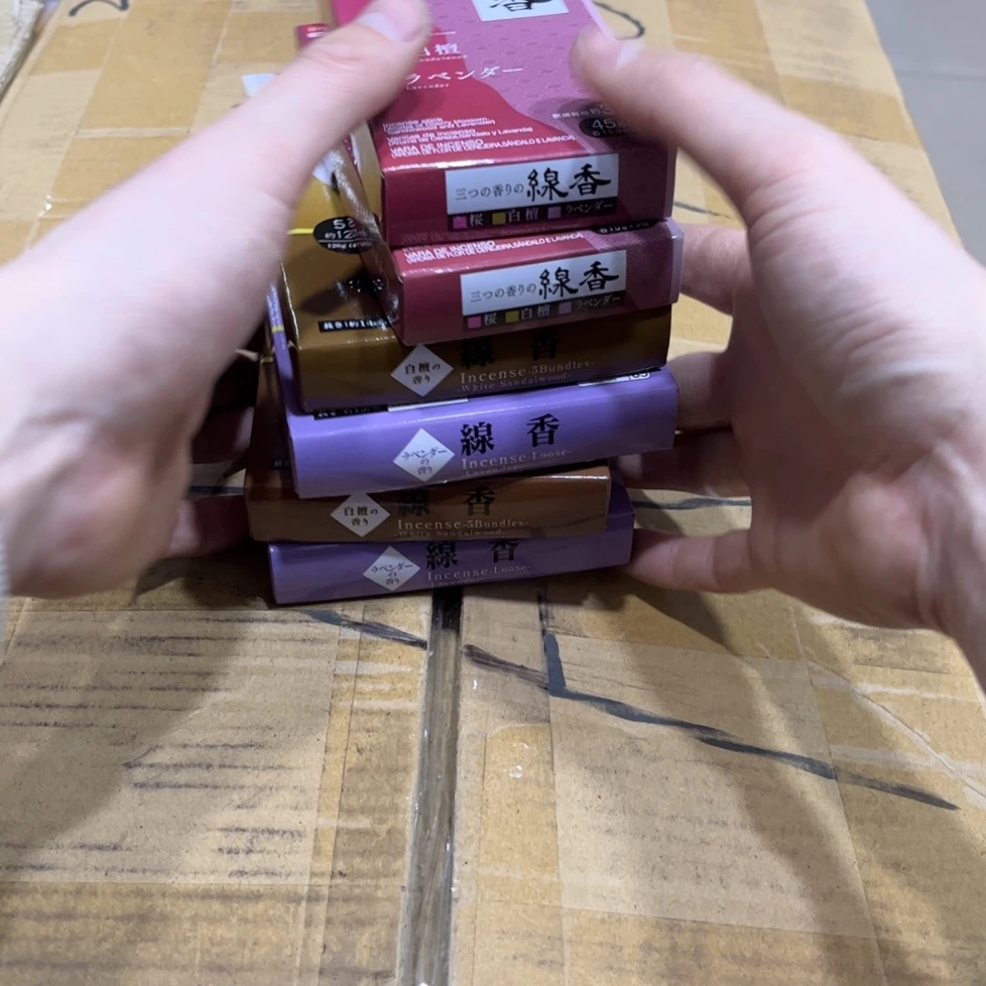 茶宠博*居火爆热卖热门茶茶茶