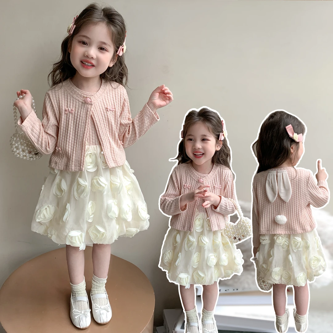 女童套装洋气甜美时髦儿童公主裙两件套小女孩宝宝春秋装2025新款