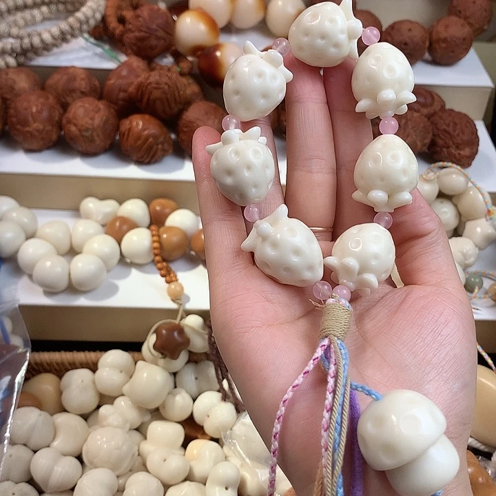 吊坠千眼菩提象牙果雕刻草莓没有烦恼