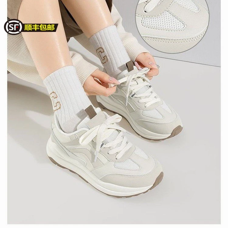 亦声百搭鞋子女老爹鞋女款软厚底春季增高爆款小白鞋新款运动ZDXY