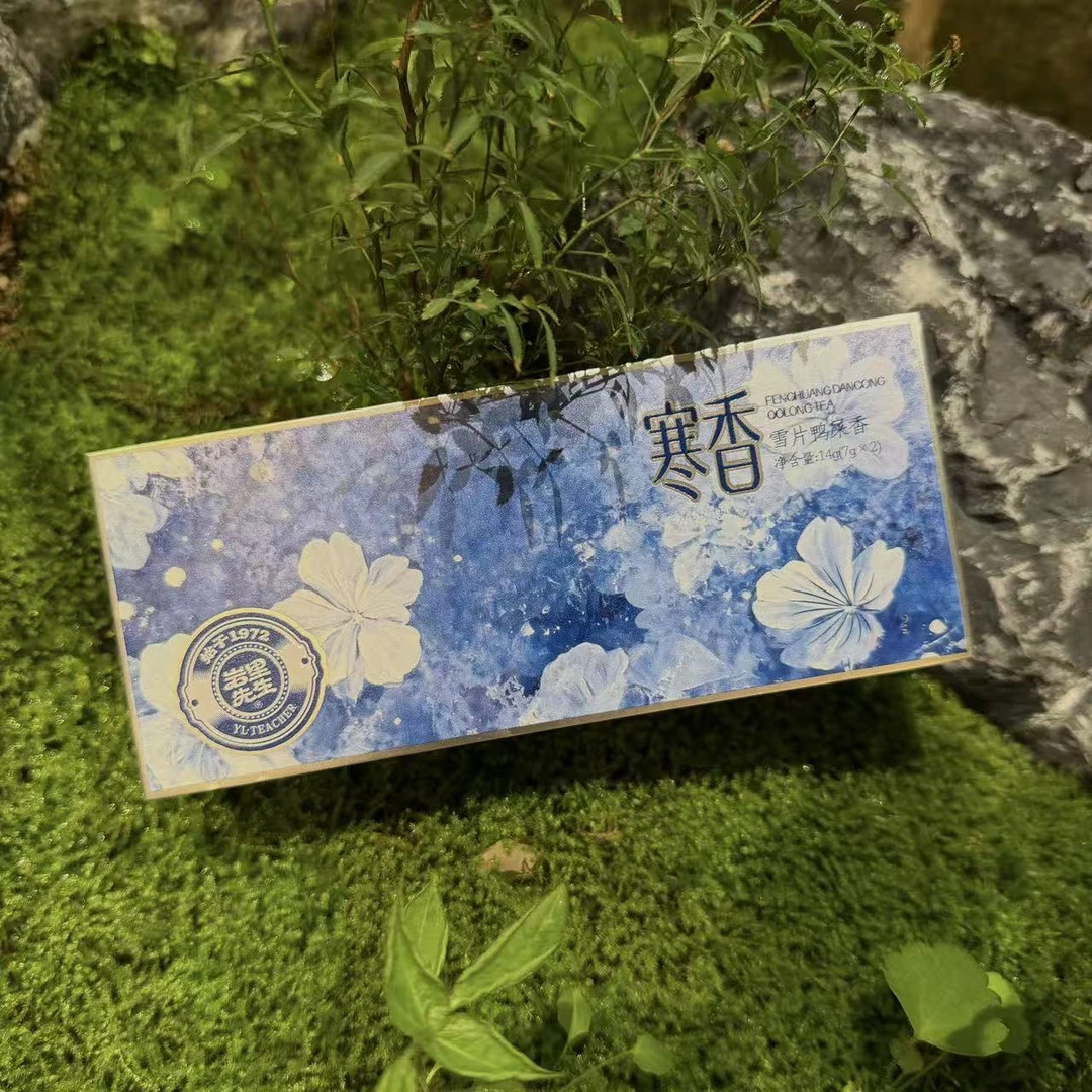 （预售）寒香 2025年雪片鸭屎香 广东潮州凤凰单丛