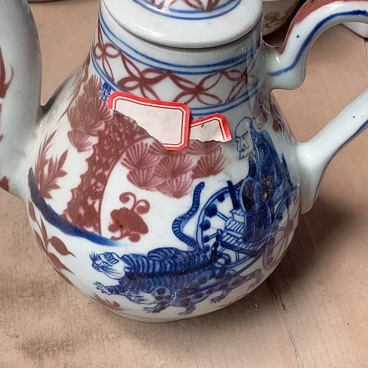 瓷片我也好可爱的啊哈啊