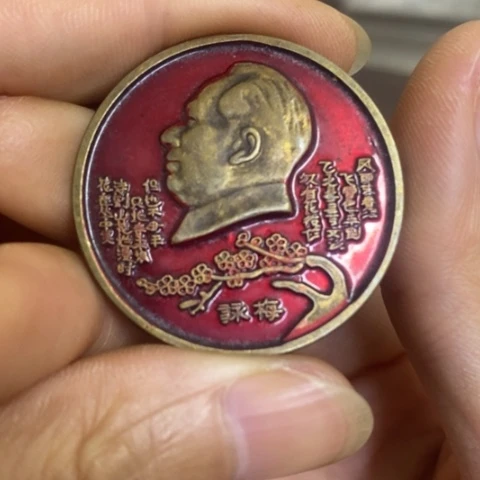 摆件景德镇陶瓷研究所