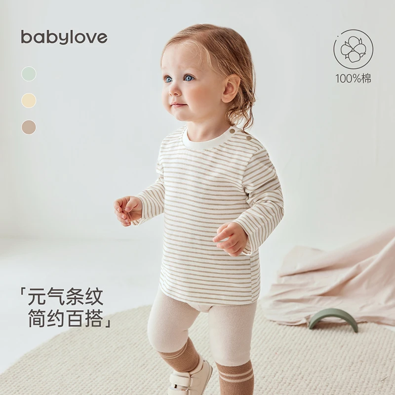 babylove婴幼儿T恤春秋纯棉宝宝上衣休闲打底衫简约百搭条纹长袖