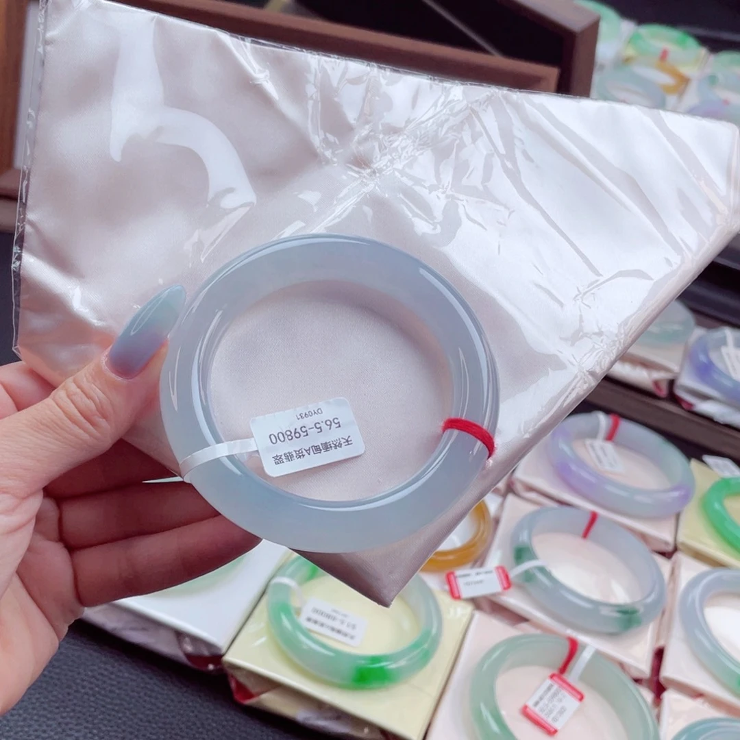 翡翠手镯未镶嵌5657圈9938