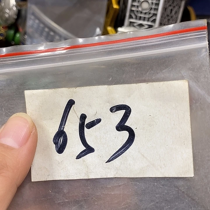 发***铁寻缘最美专属链接