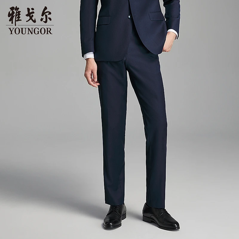 【100%羊毛】雅戈尔2025新款美丽诺羊毛商务正装西裤215147