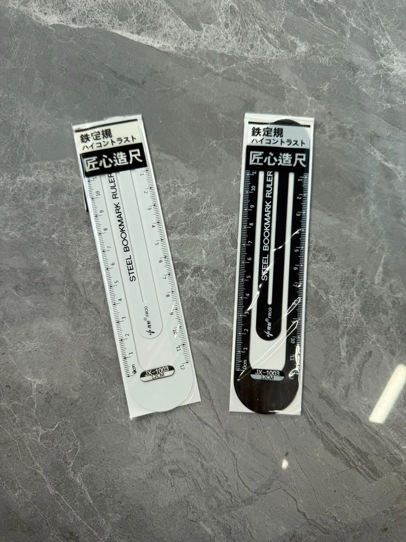 1003小青蛙12cm一盒60个铁回形尺特惠款