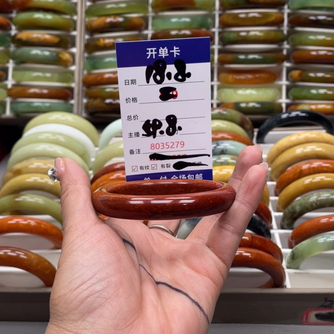 蛇纹石玉手镯未镶嵌涅**生