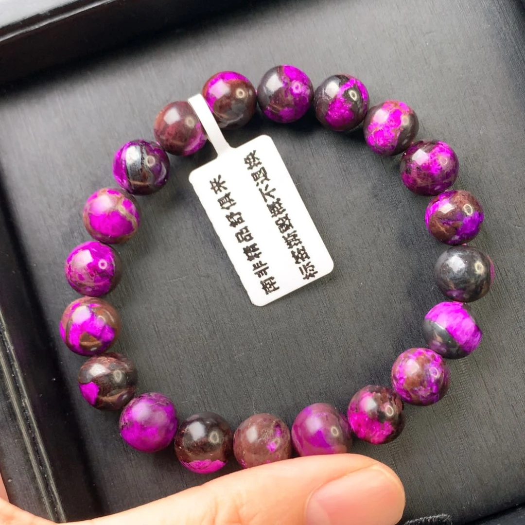 未镶嵌苏纪石（舒俱来）手串