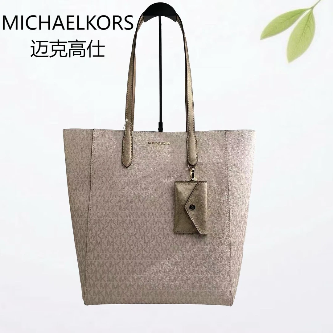 99新 MICHAEL KORS/迈克高仕 白老花拼色单肩包G25804315底28X34