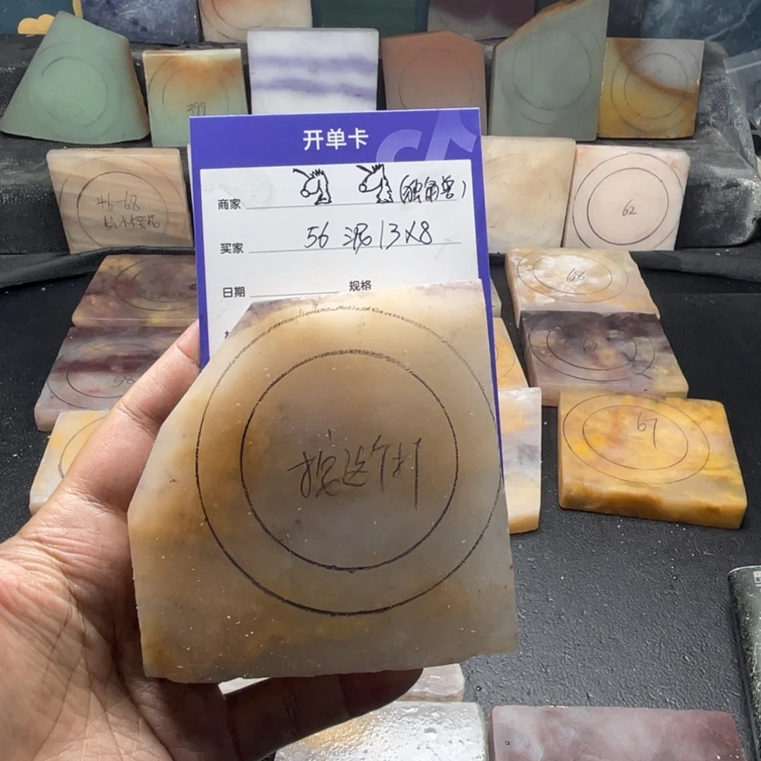 *****石英质玉（金丝玉）未镶嵌手镯定制手镯